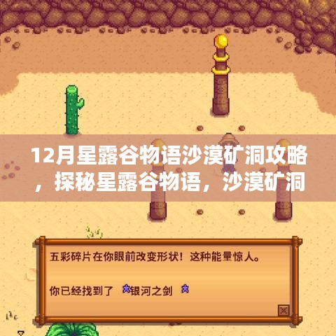 口若悬河 第2页