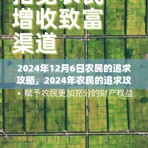 无冬无夏 第2页