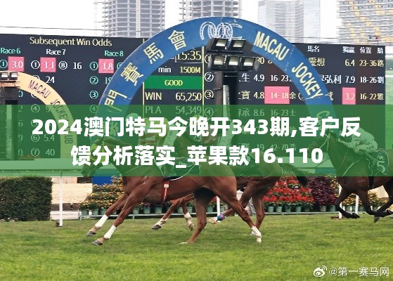 资料大全下载 第199页