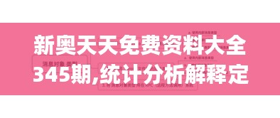 业业兢兢 第2页