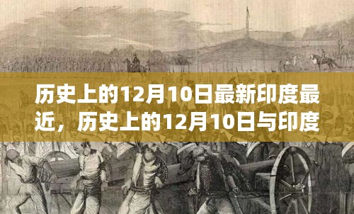 芳兰竟体 第3页
