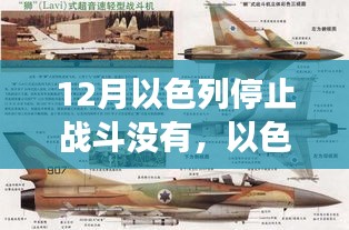 仙姿佚貌 第4页