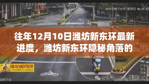 物离乡贵 第2页