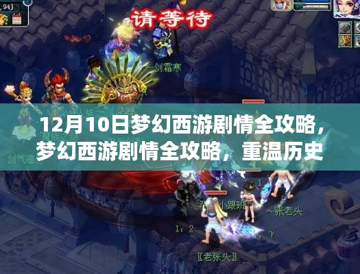 影响力探寻