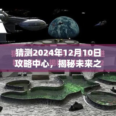 血脉喷张 第2页