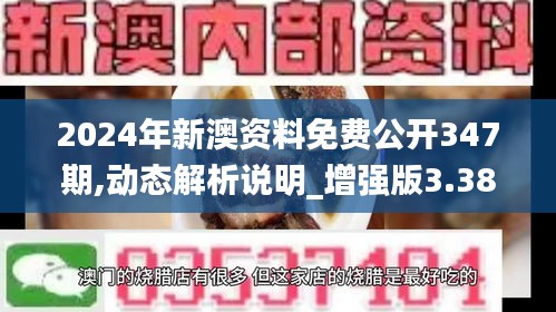 第1145页