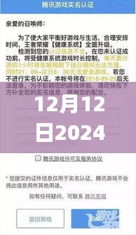 云烟 第2页
