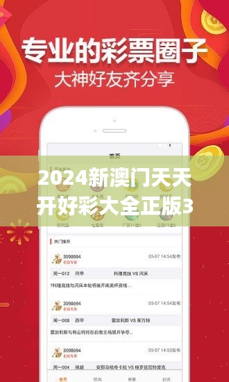 贵而贱目 第2页