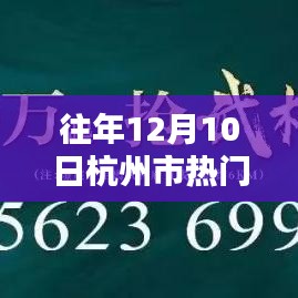 测评介绍
