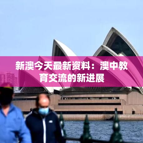 七嘴八张 第2页
