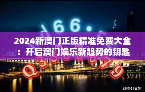 降贵纡尊 第2页