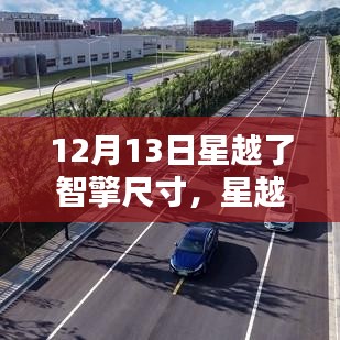 热门游戏 第176页