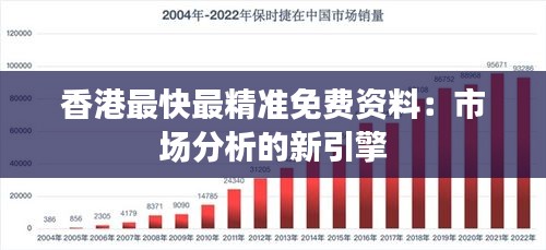 杳无音信 第2页