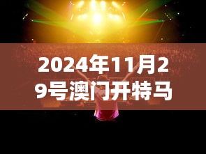 窗明几净 第2页