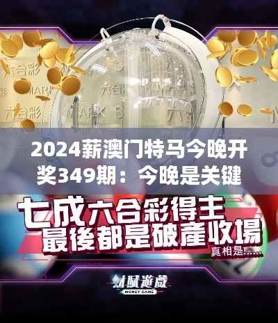 空谷幽兰 第3页
