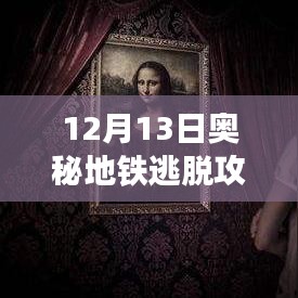 小鸟依人 第2页