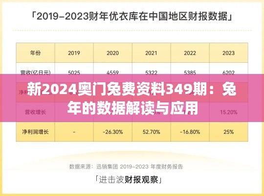 资料大全下载 第134页