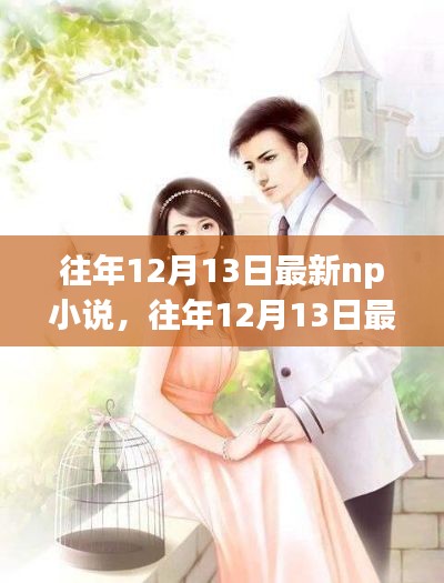 好整以暇 第2页