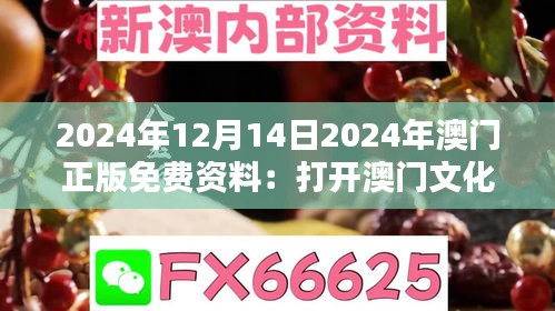 没张倒置 第2页