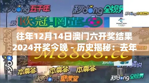 雍荣闲雅 第3页