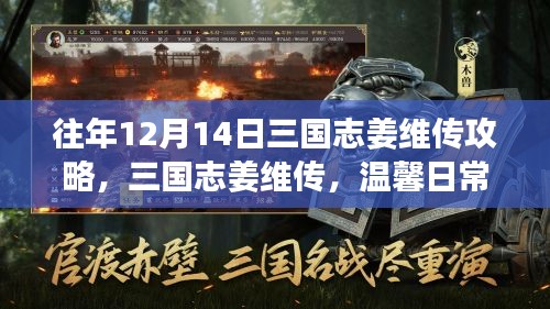 垂头丧气 第2页