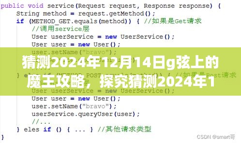 admin 第2页