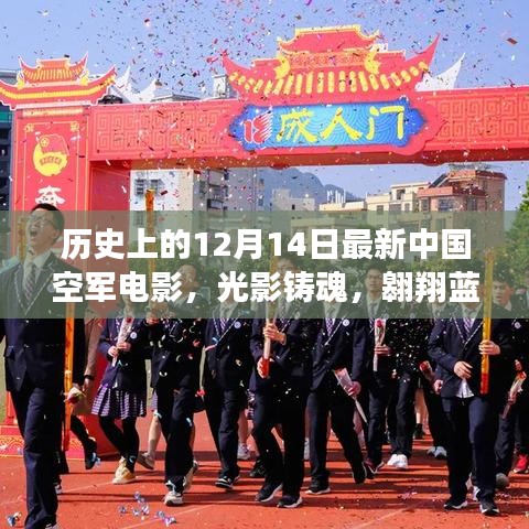 比张比李 第3页