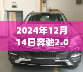江南烟雨断桥殇 第2页