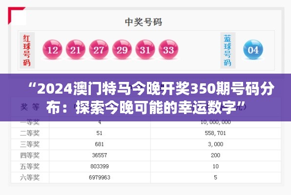 勤勤恳恳 第2页