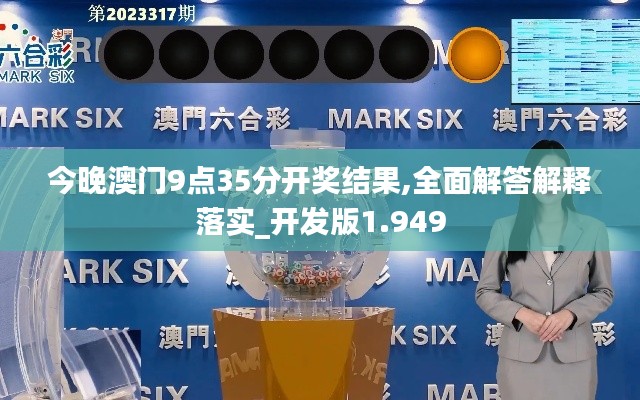 眉清目秀 第2页