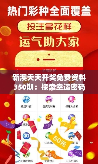 张飞穿针 第2页
