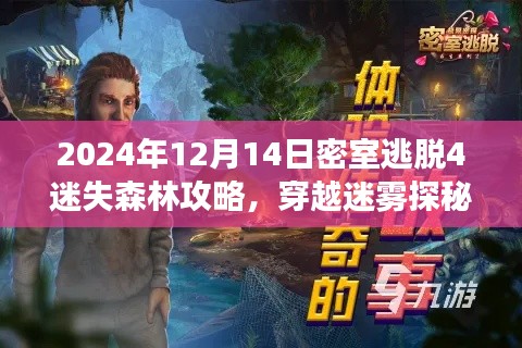 寻找心灵宁静之地