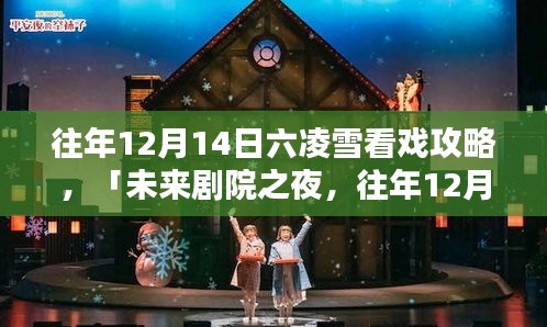 一枝独秀 第2页