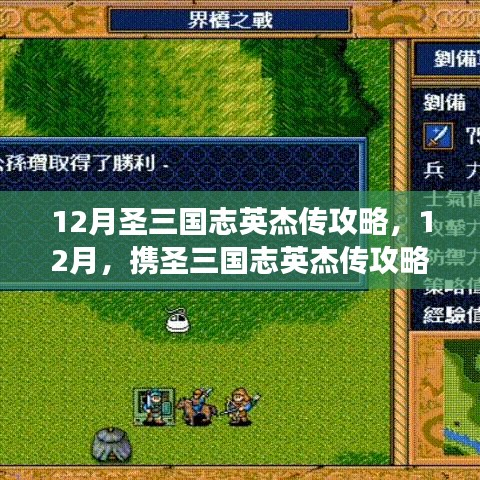 容光焕发 第2页
