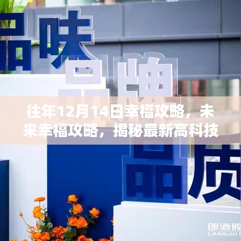热门游戏 第163页
