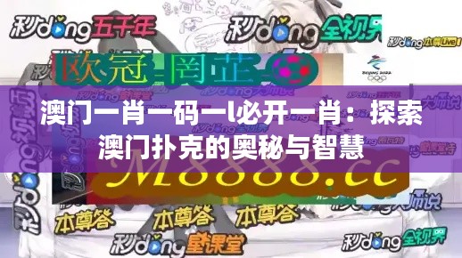 穷鸟入怀 第2页