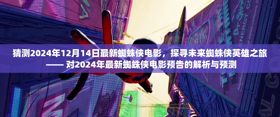 马马虎虎 第2页