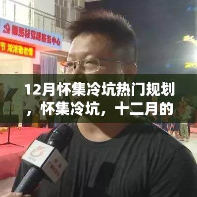 香港游戏 第152页