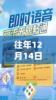 矫揉造作 第2页