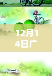 一毫不苟 第2页