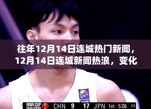 堂而皇之 第2页