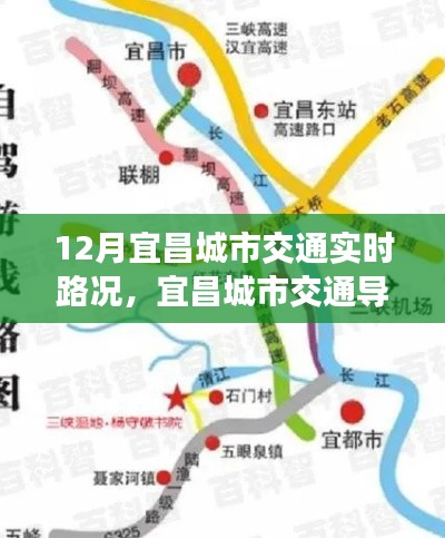 有张没智 第3页