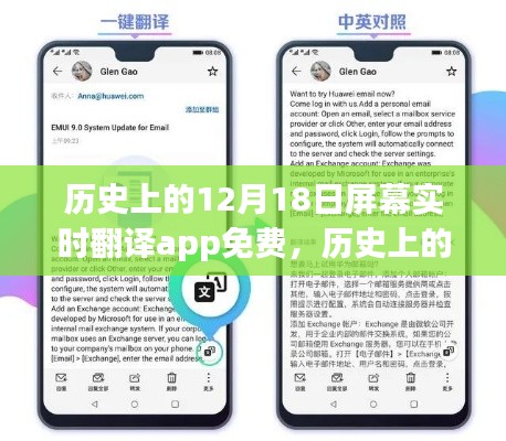 尽善尽美 第2页