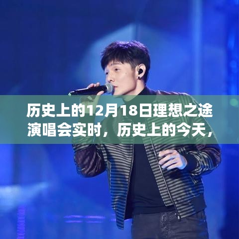朴素无华 第2页