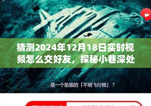 母凭子贵 第2页