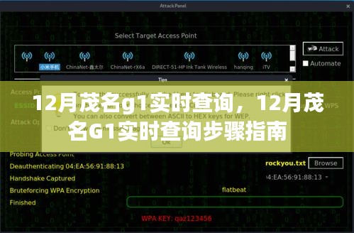 游戏资讯 第146页