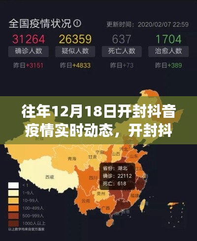 沉厚寡言 第2页