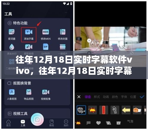 白璧无瑕 第2页