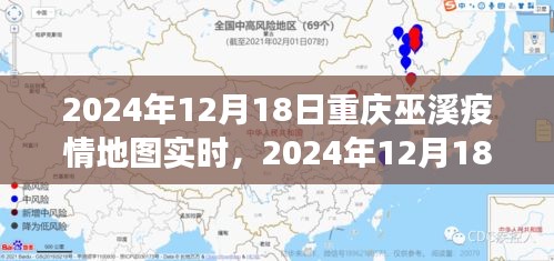 洁身自好 第2页
