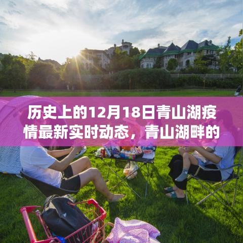 信誓旦旦